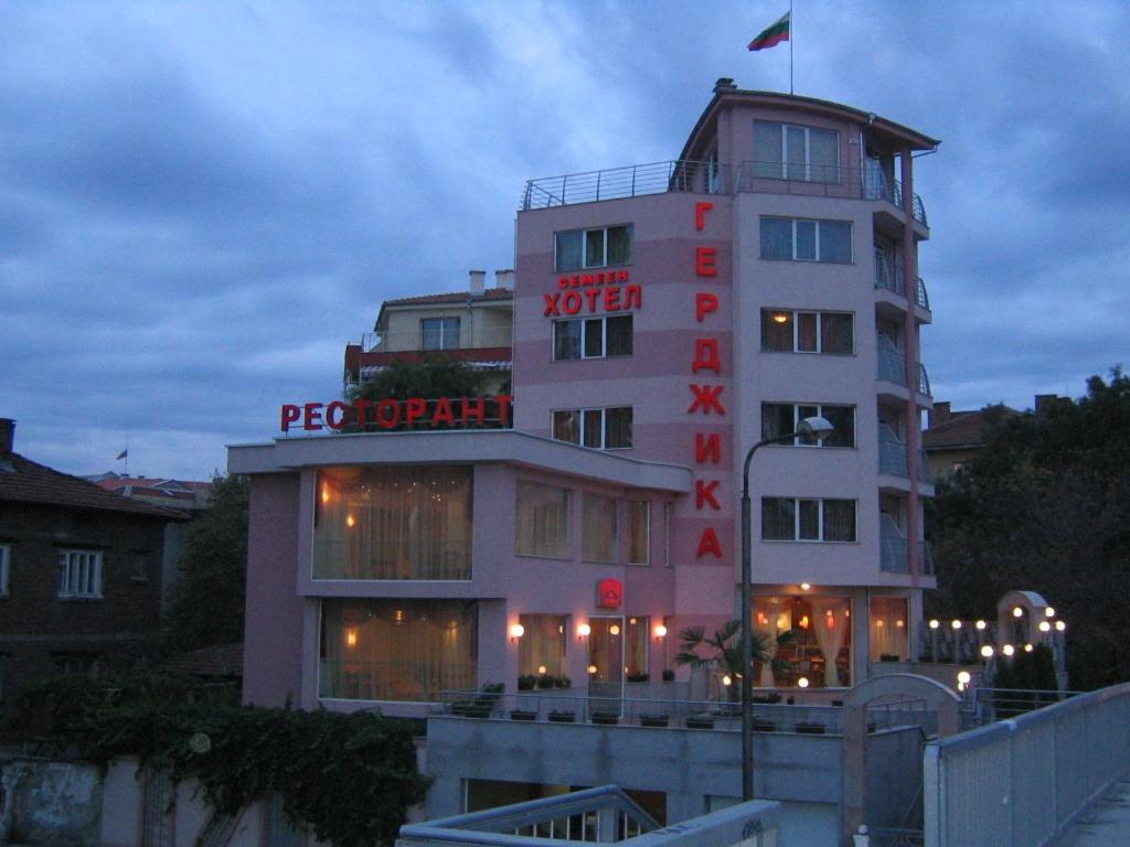 פלובדיב Family Hotel Gerdjika מראה חיצוני תמונה