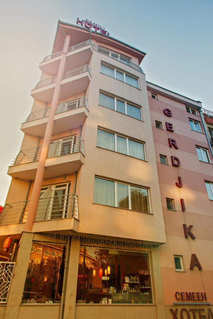 פלובדיב Family Hotel Gerdjika מראה חיצוני תמונה